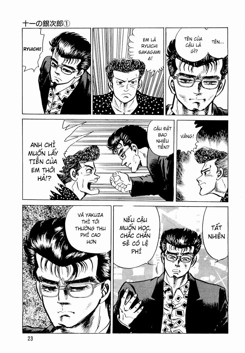 Minami No Teiou - chap1 - Trang 25